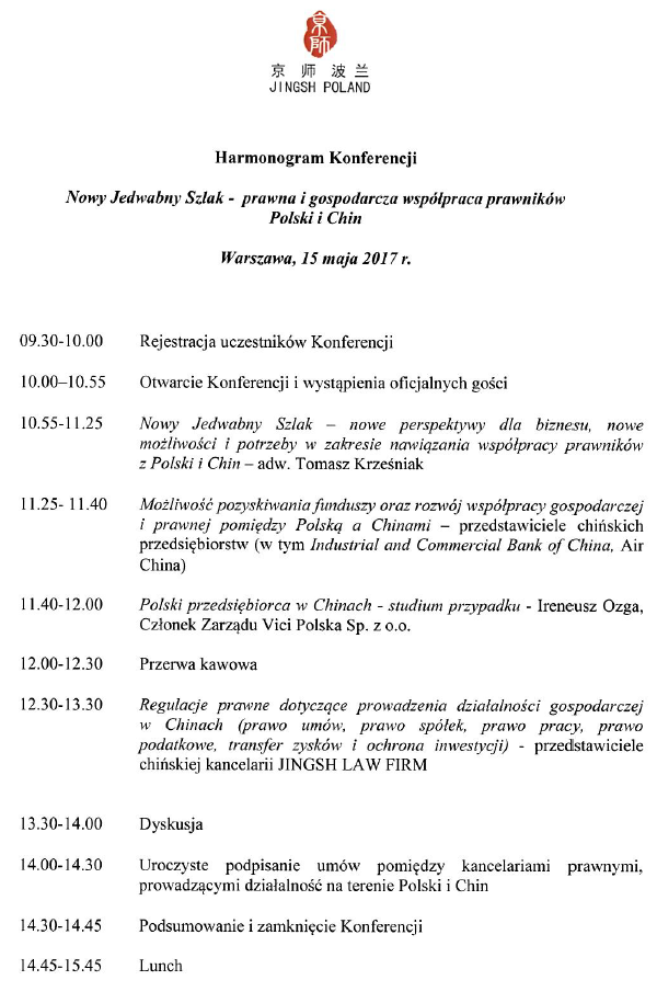 2017-04-28 16_32_35-Zaproszenie IRP Kraków.pdf - Adobe Acrobat Reader DC.png